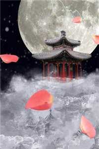 婆婆要我改嫁 番外