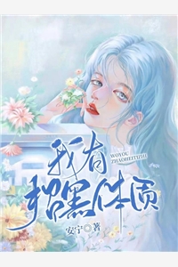 农忙困境：柴油风云全文