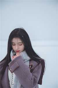 难产时，老公在陪怕黑青梅小说