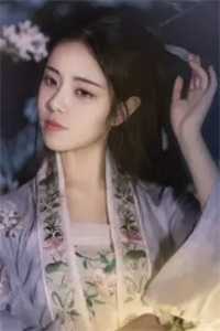 未婚妻要退婚，我反手娶她老祖全文+番茄