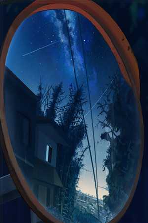 错位的星光：一场未竟的虐恋林浅江辰结局+番外小说