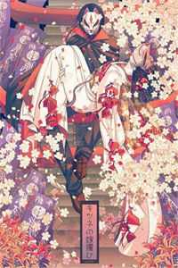 胃癌晚期的丈夫要和我离婚后续+完结