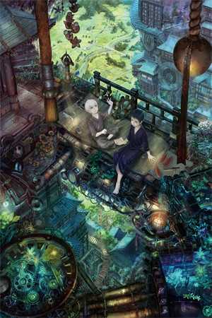 难抑心动沈莹盖布 番外