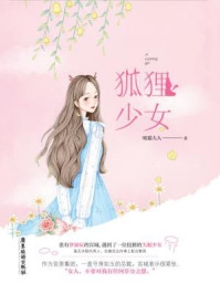 赘婿老公是医圣林羽叶曼小说