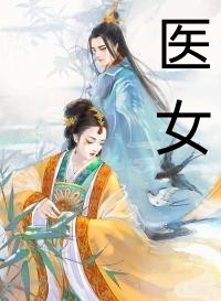 顺颂时宜，百事从欢结局+番外