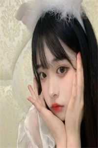 我才是真正的
