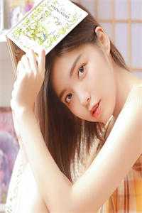八零穿书，我怀了反派大佬的崽程鸢江渊全文免费