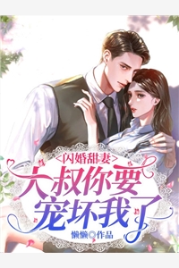 望庭春畅读