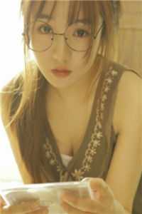 农家娇娇女的悠然岁月结局+番外