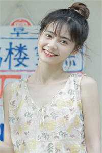 出马往事马仁尉吉村全文免费