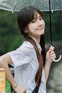 鱼女无删减全文