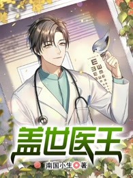五一出游，男友为了面子把我塞进了后备箱文清江文清小说结局