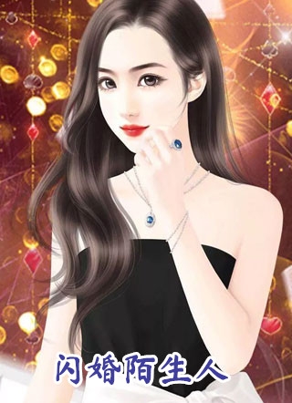 恶毒女儿重生后，跪求妈妈原谅李国伟琪琪最新章节
