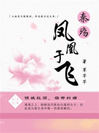觉醒后我把绿茶反杀了全局
