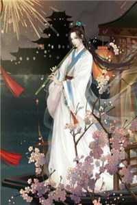 重回八零，我脚踹负心白眼狼丈夫陈祈生陈祁生 全集