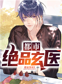 镜中之镜：灵魂照相馆林夏热门