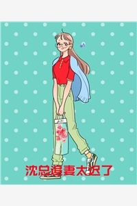 爱意散尽，新梦渐入尘商昭云虞轻洲 全集