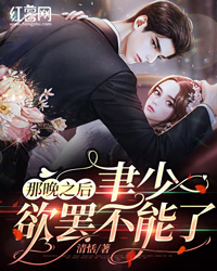 忘忧花铺宋芳华顾城全文免费