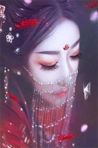 爱意烬逝必读文