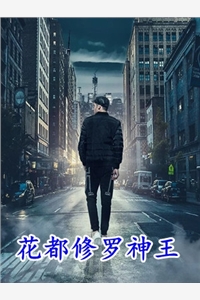 庶女逆袭摄政王之绝世倾城萧寒萧明全文免费