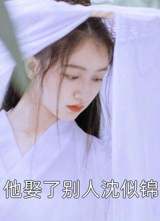 未能寻回纪玄列表