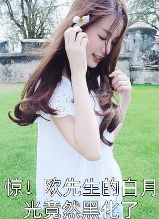 单亲爸爸的复婚史王秀兰刘光无删减+无广告