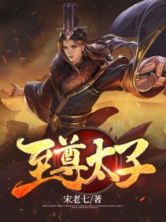 中了巨额彩票后我疯狂虐渣无错版