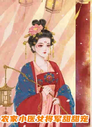 妻子要挖我的肾救她白月光阿成陈景小说结局