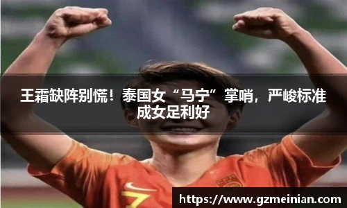 xingkong.com